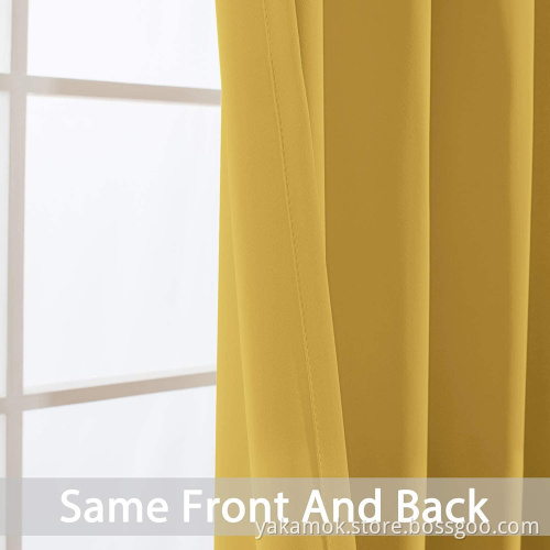 Mustard Yellow Blackout Curtains
